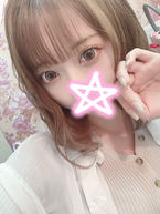 お誘いありがとう!