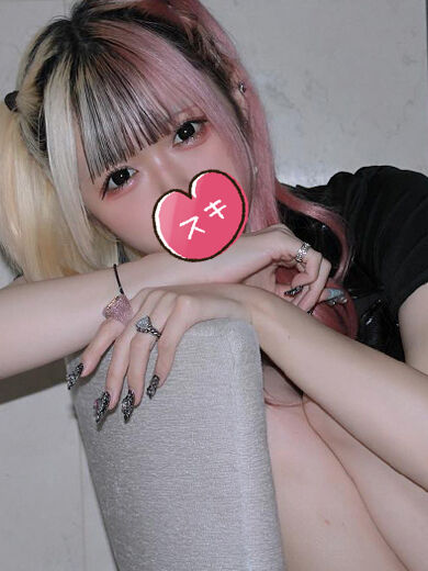 脱がせて…