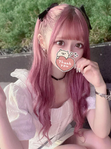 朝から