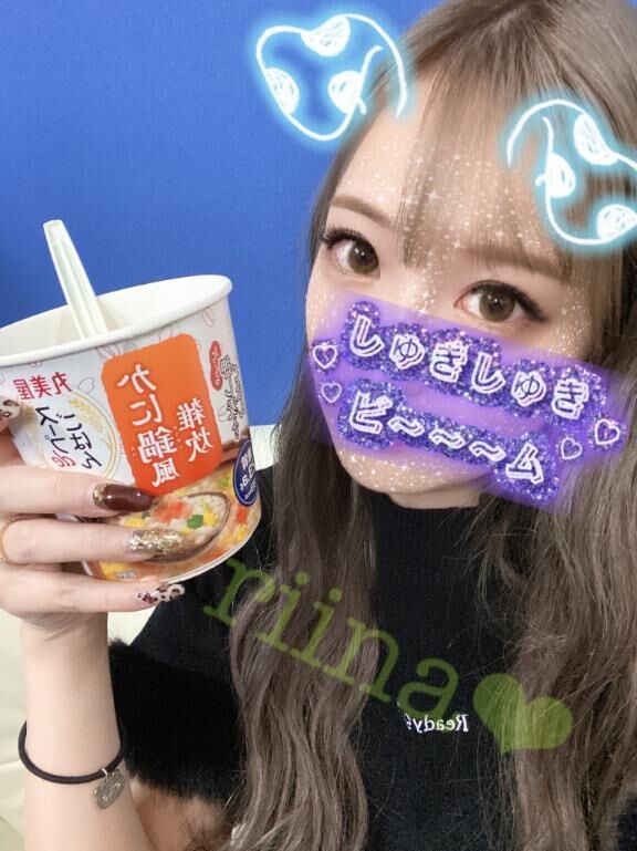 朝活