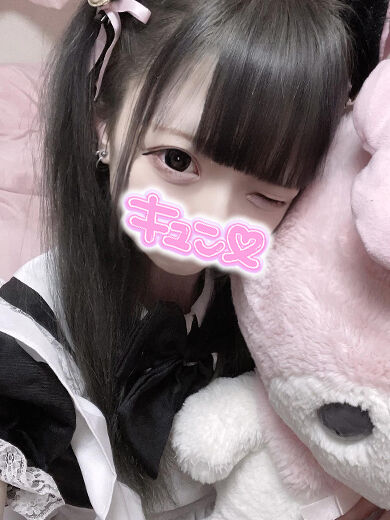 舌で…