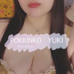 卒業について
