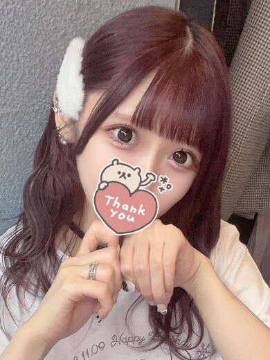 ふらっぺ