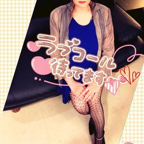 今日も