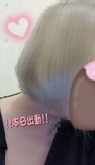 本日出勤!!