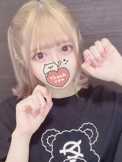 激しいのして