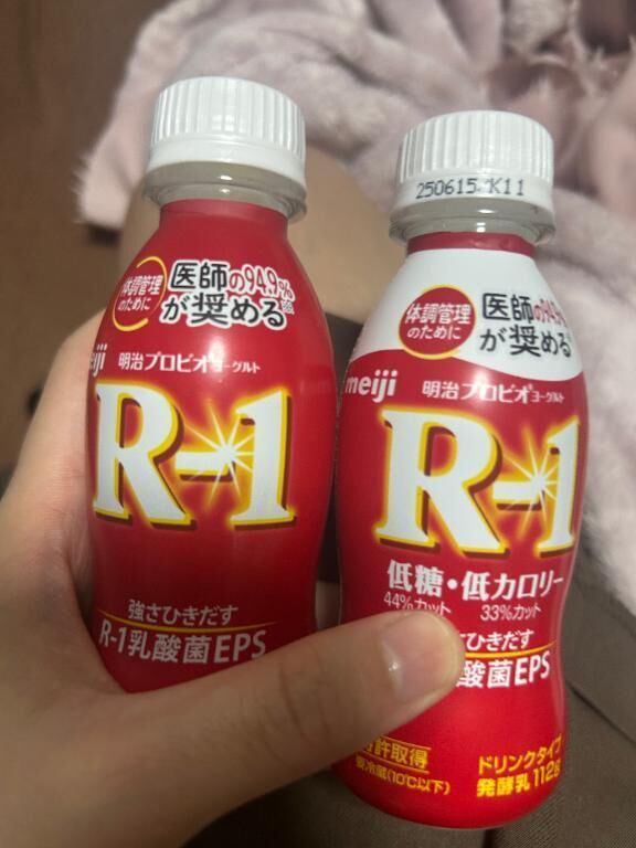 うう&#128557;感謝すぎる&#128557;