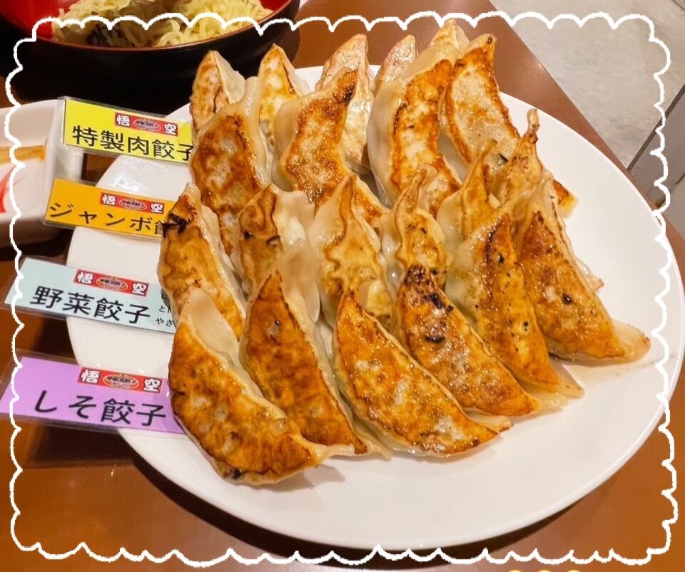 ゲリライベント☆合言葉