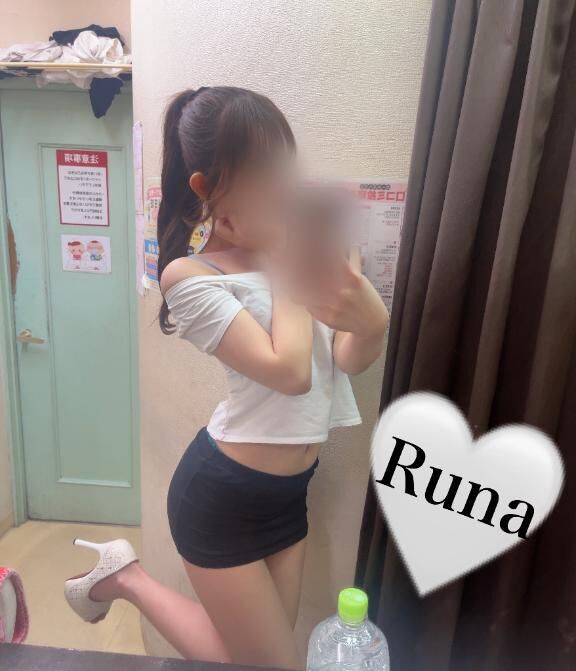 誰か財布貸してくんね？