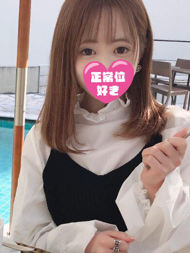 初めましての貴方様