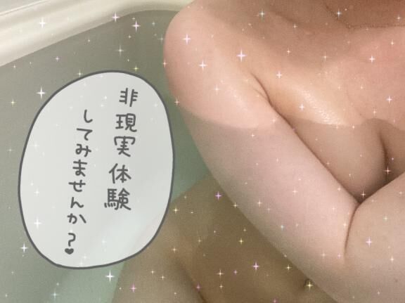 14時から&#129293;
