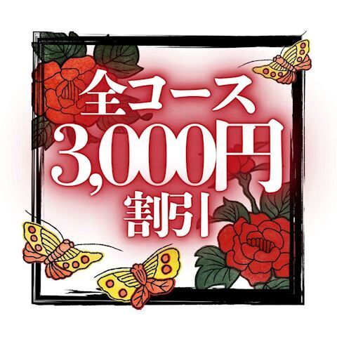 　明日は出勤です（笑）