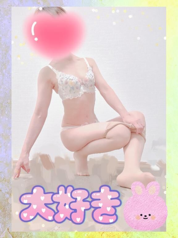 ルンルン出勤!!