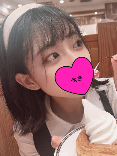 16時までだよ♪