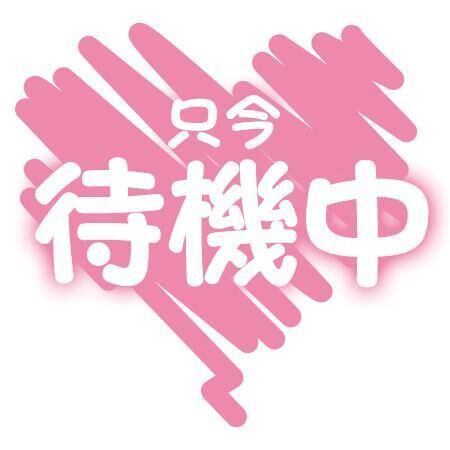 こんにちはー