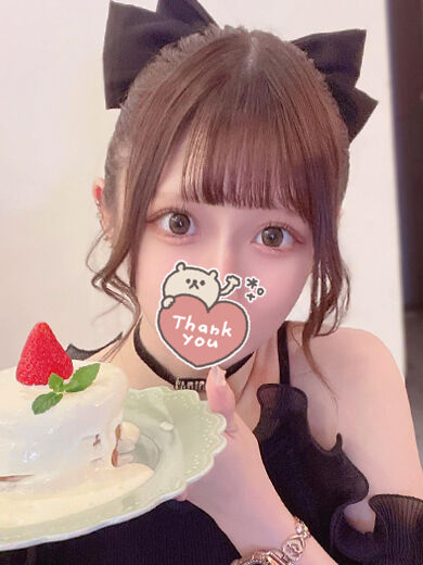 それだけでオナにーできちゃいます