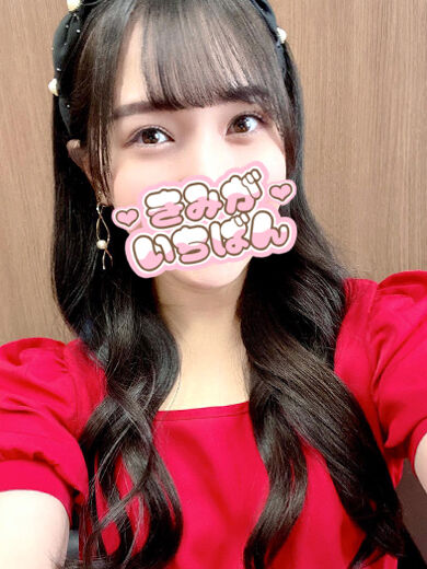 アナル開発されちゃった&#9825;