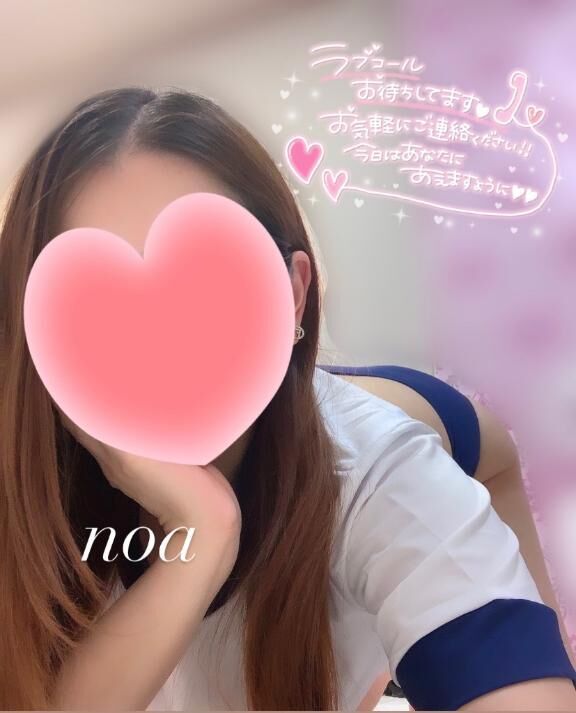 お知らせ&#128129;&#127996;&zwj;♀&#65039;&#9825;