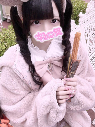 暖かい…