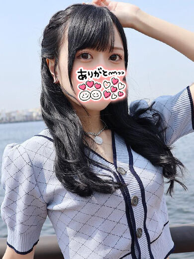 セーラー服