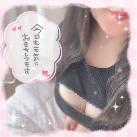 るん&#9825;
