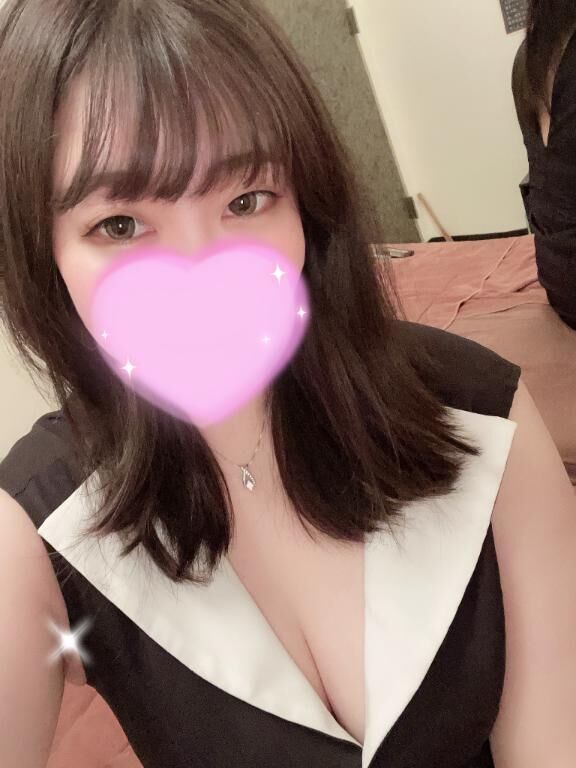 したよ〜♡