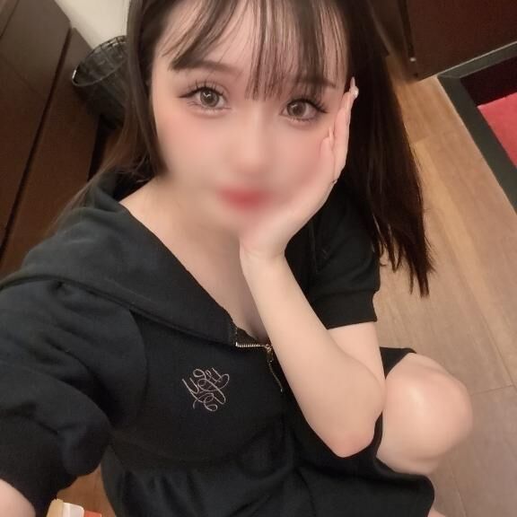 しゅっっ！