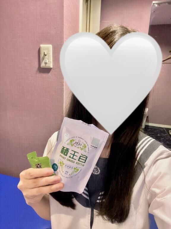ありがとう&#129293;