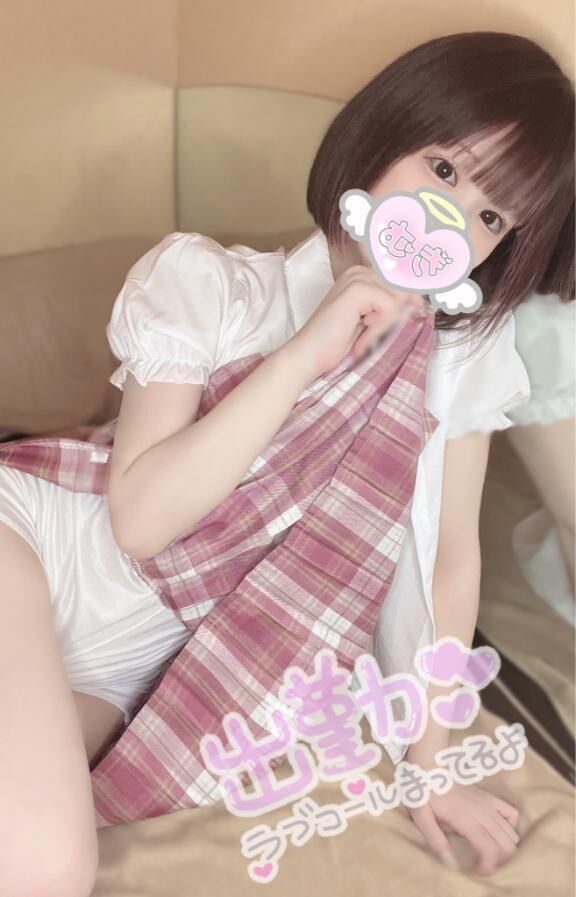 登校&#127979;&#128147;&#8234;
