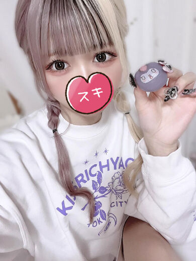 えっち