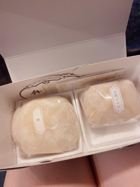 今日のおやつ&#127825;