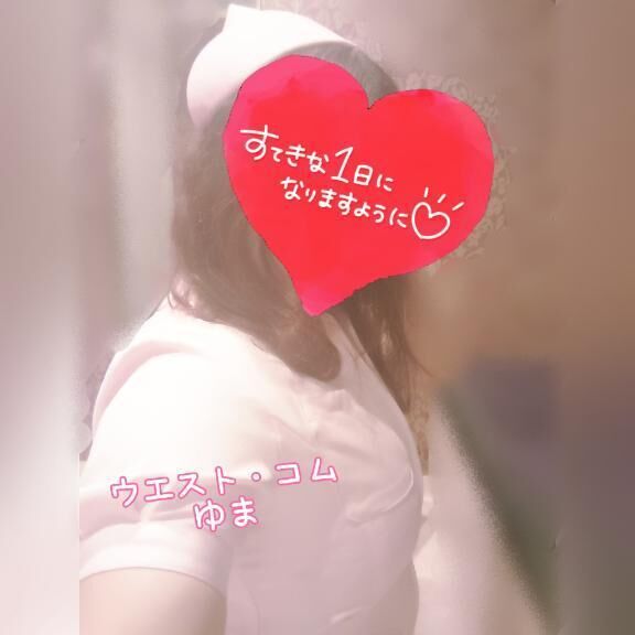 出勤です&#128518;&#127926;