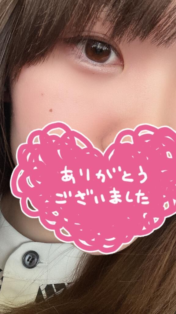 遊んでくれてありがとう&#9825;