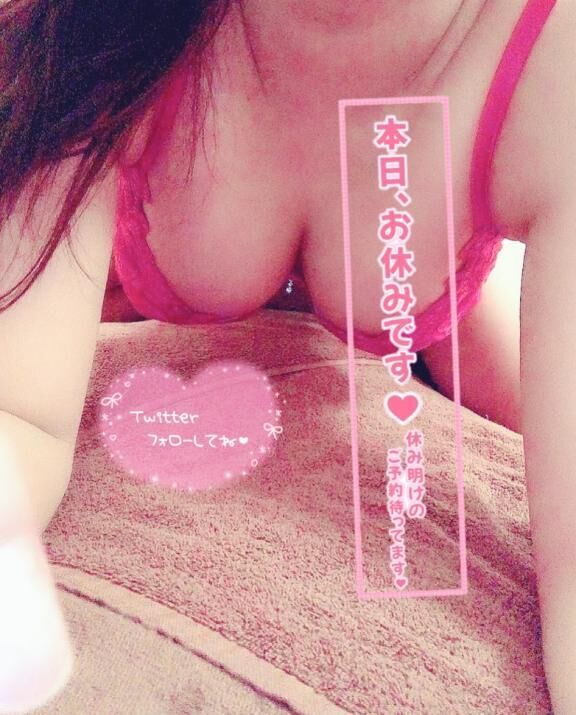 ごめんなさい&#9825;