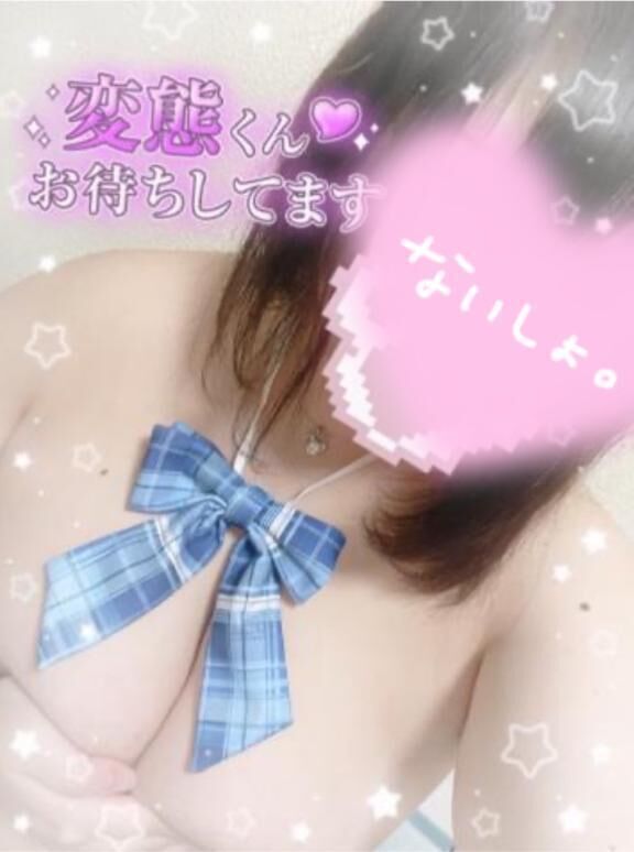 出勤したよー