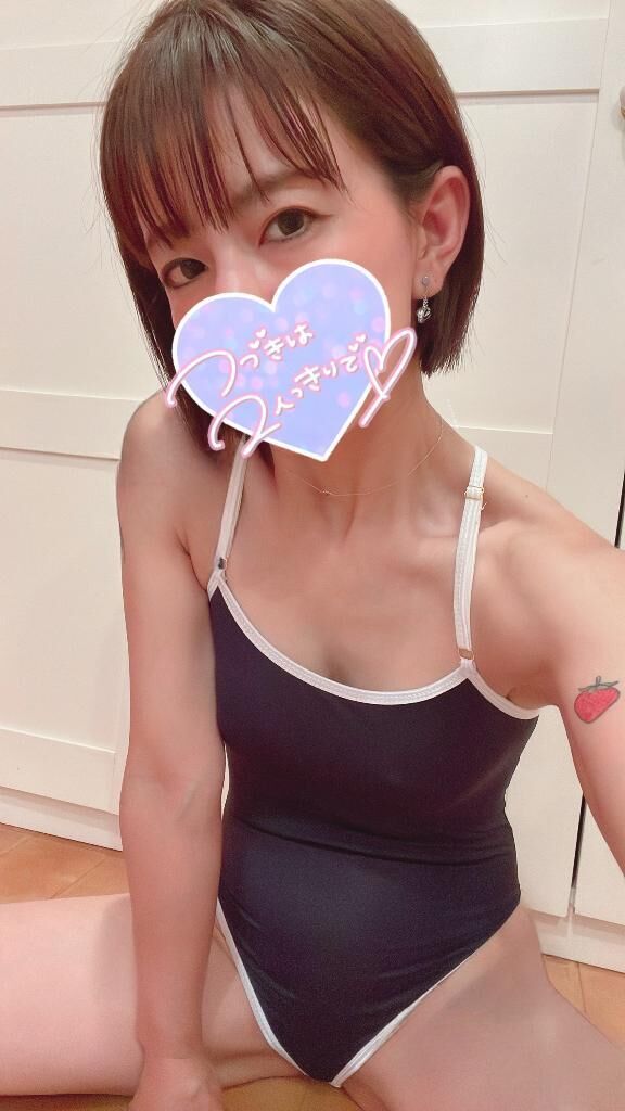 個人レッスンして&#9825;&#9825;