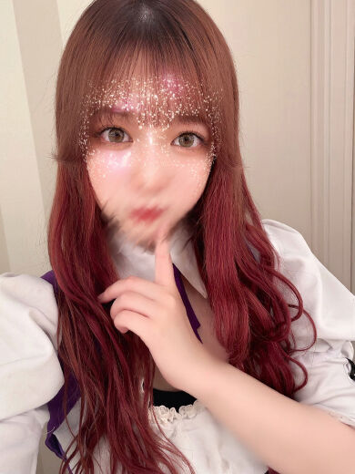 ご自宅へ向かってます