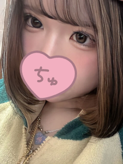 本指名N様