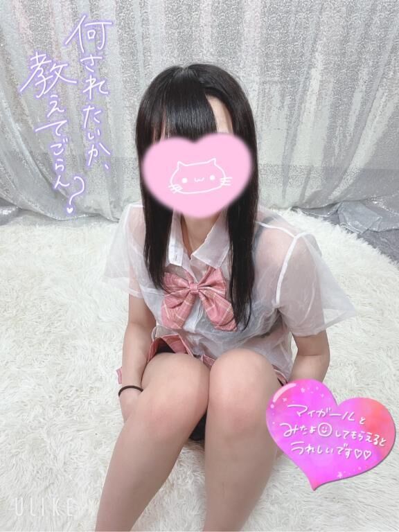 &#9825;&#9825;&#9825;&#9825;&#9825;