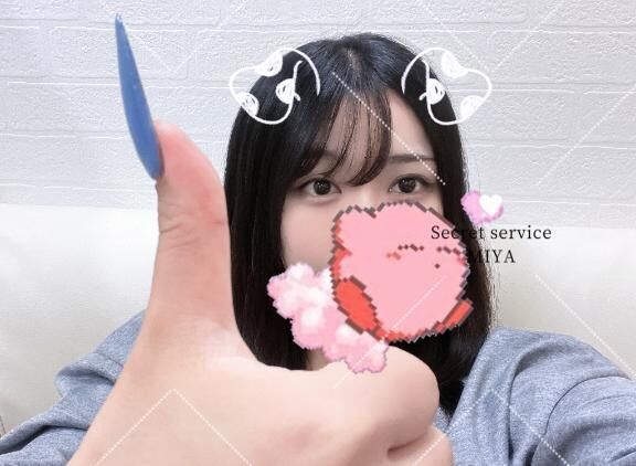 &#127803; 出勤 &#127803;