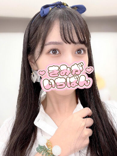 ベランダで立ちバックでハメ潮&#9825;