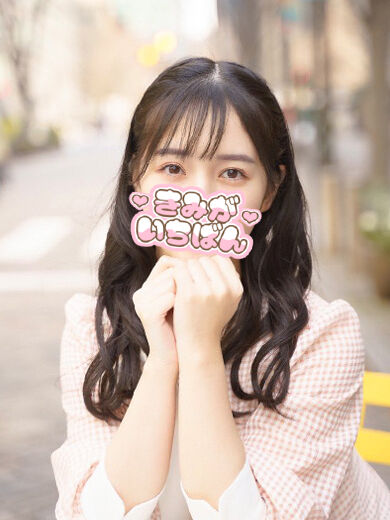 えっちで変態なおじさんがいい&#9825;