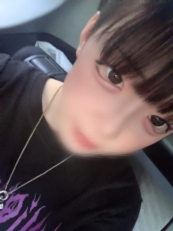 しゅ！