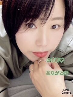 ありがと&#9825;