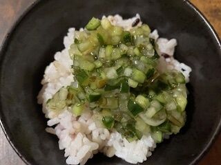疑問