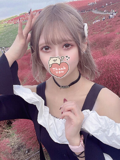ぺろぺろ