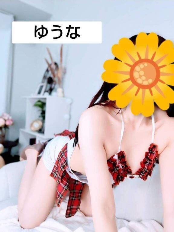 おっ❣️