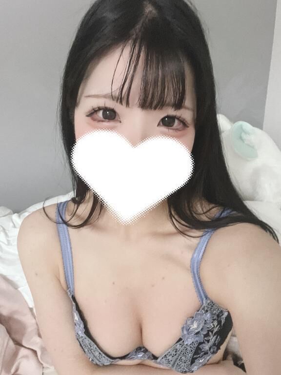 緊急