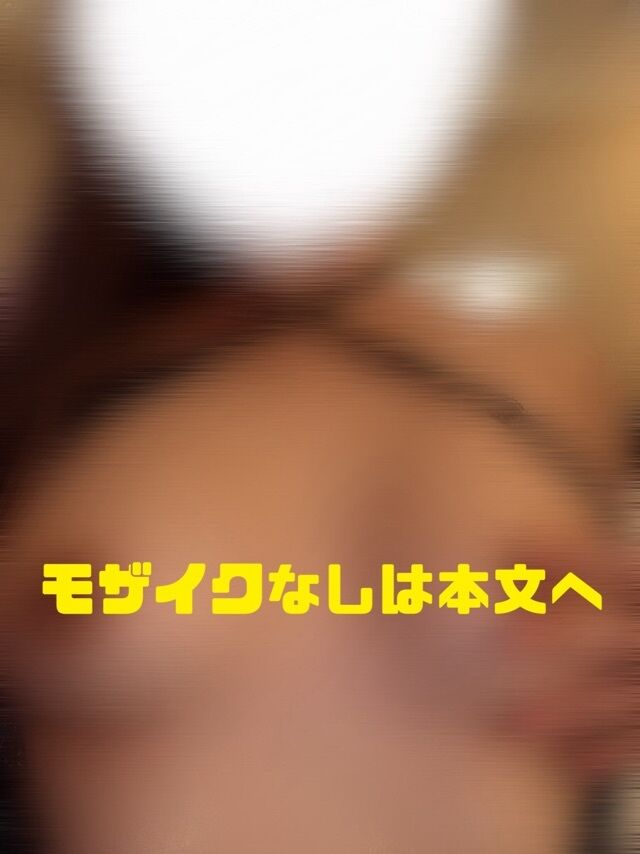 ちくび&#9825;
