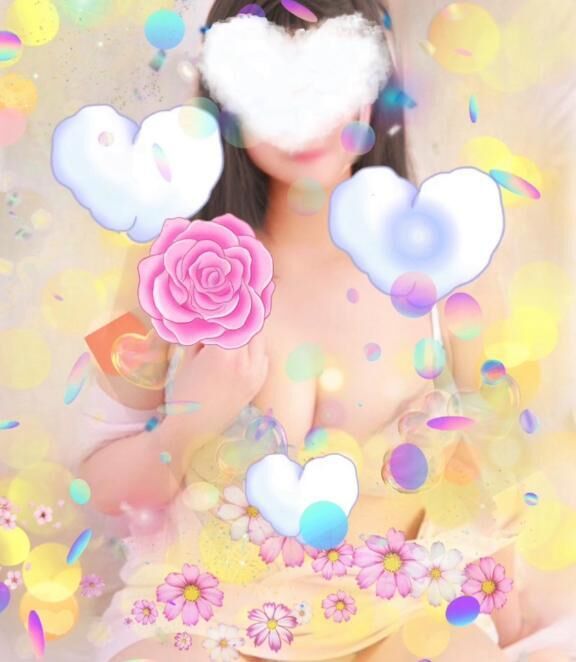 むかってます